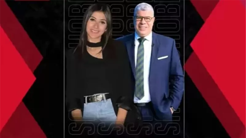 احداث مش كويسة خبيرة
