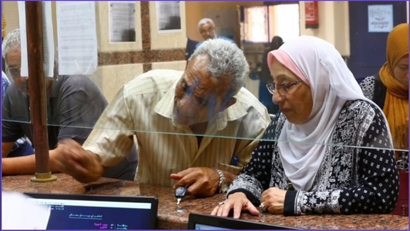 المعاشات