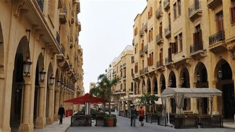 الايجار القديم