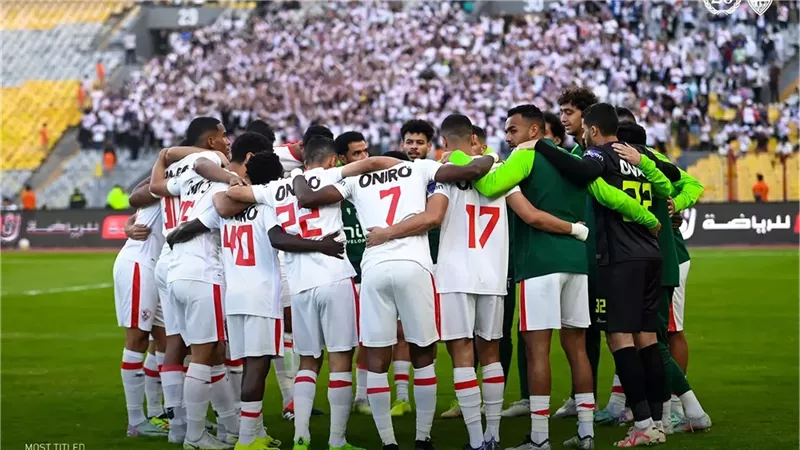 ترتيب نادي الزمالك