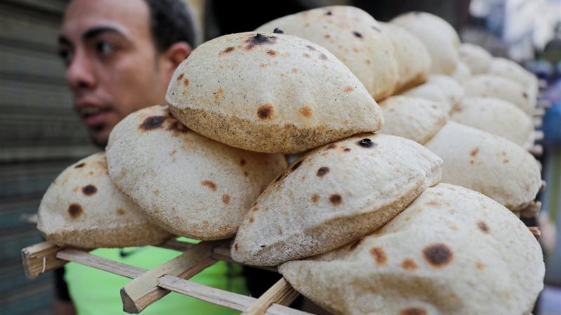 رفع الدعم عن رغيف
