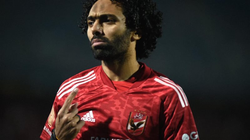 الشيبي