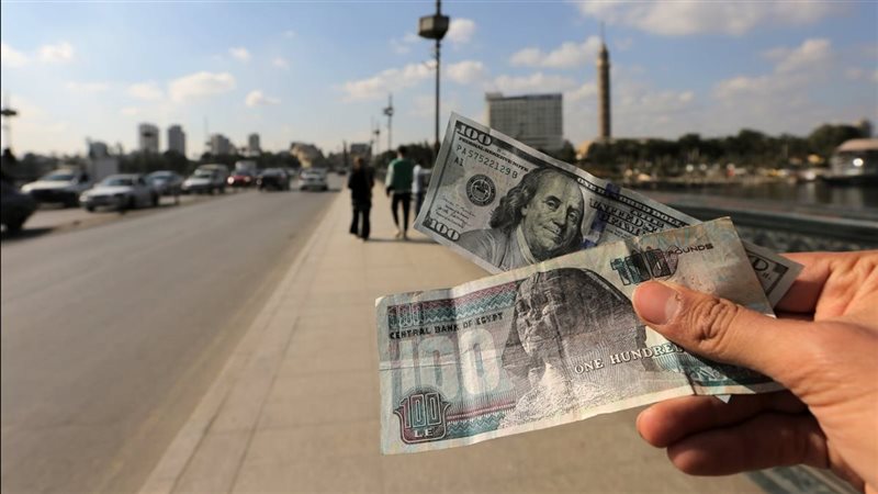 سعر الدولار اليوم