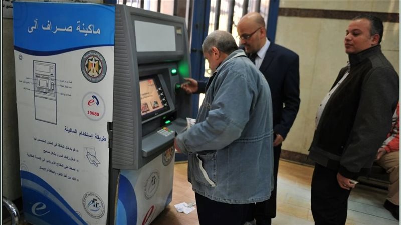 معاشات شهر يونيو