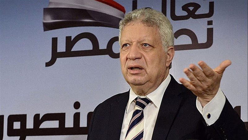 مرتضى منصور يعلق