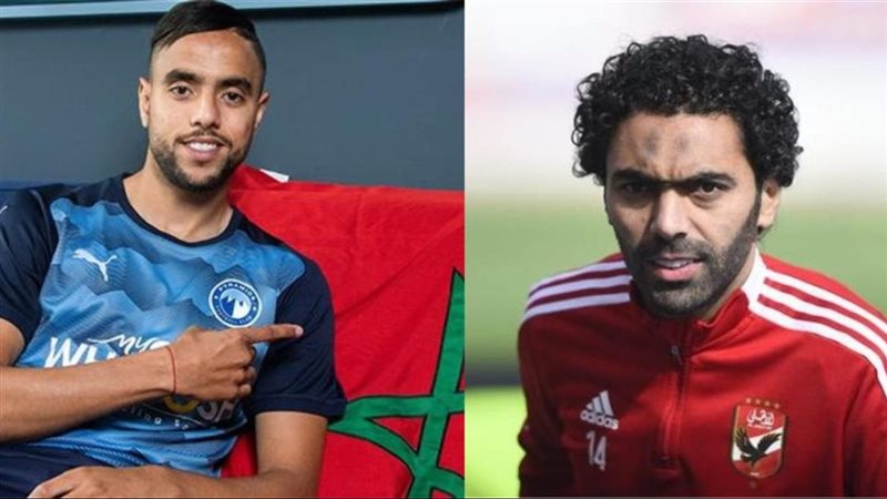 الحكم على الشيبي