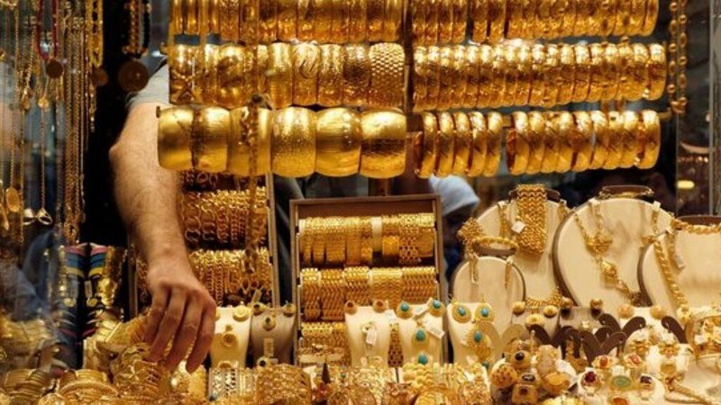 اسعار الذهب اليوم