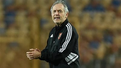 مصير محمد مجدى أفشة فى يد كولر وقرار عاجل يحسم الامر 