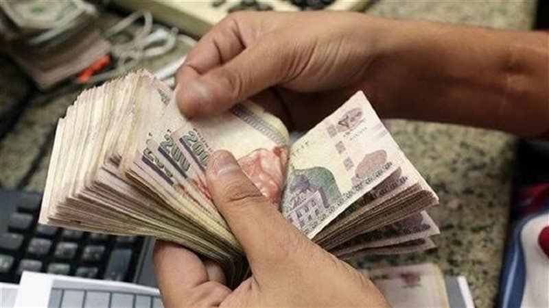 غرامة قبل عيد الاضحى