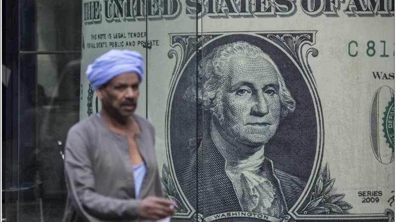 الدولار