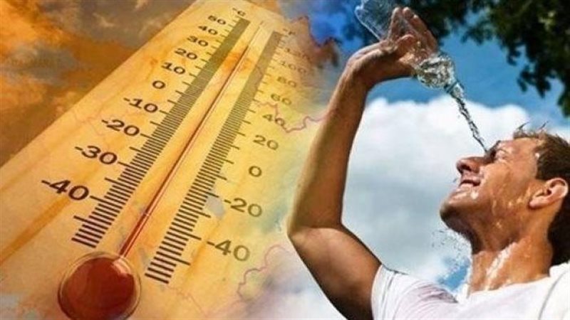 اعرف طقس الإثنين