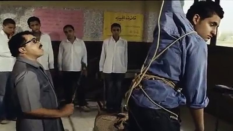 فيلم رمضان مبروك