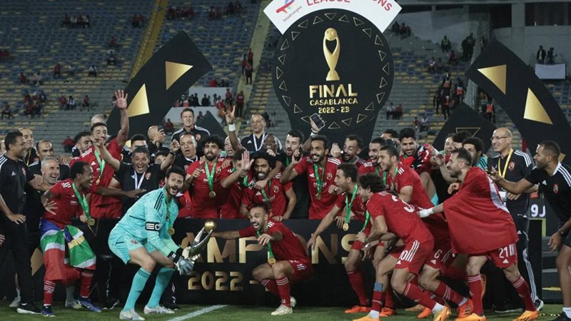 الاهلي