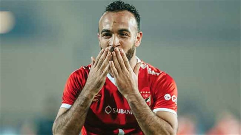 افشة _ الاهلي