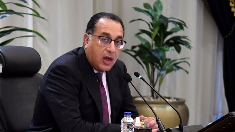 الحكومة الجديدة