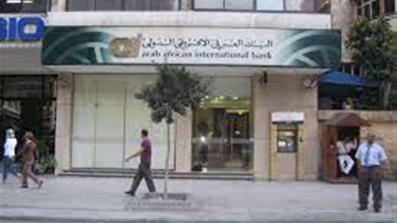 الشهادة الرباعية