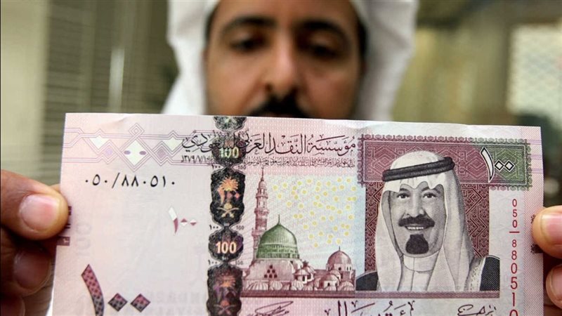 أسعار الريال السعودي