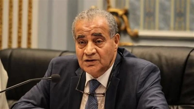 وزير التموين السابق