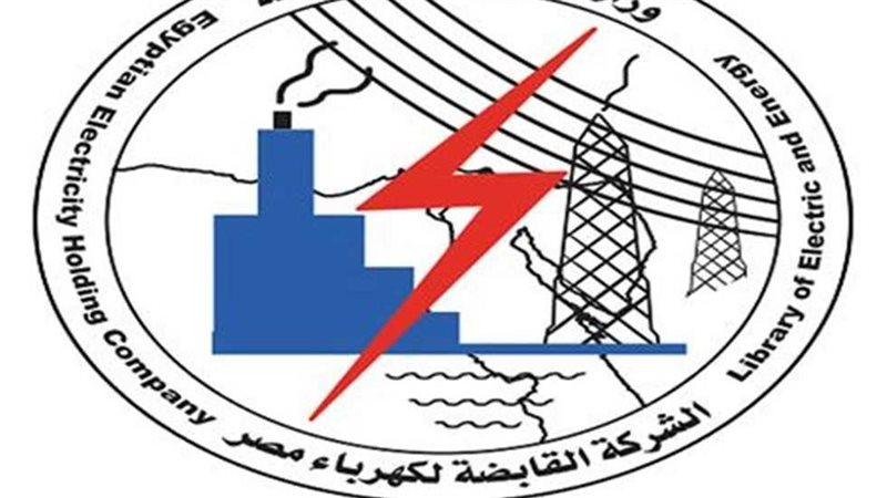 وزارة الكهرباء توضح