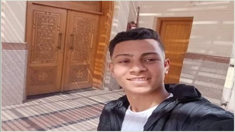 اختفاء الشاب القبطي