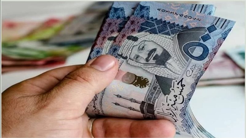 سعر الريال السعودي