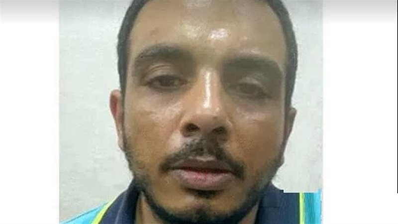 سفاح التجمع اعتدى