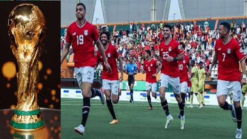 مباراة منتخب مصر