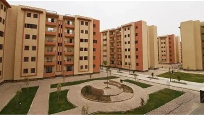 مد فترة حجز شقق سكن