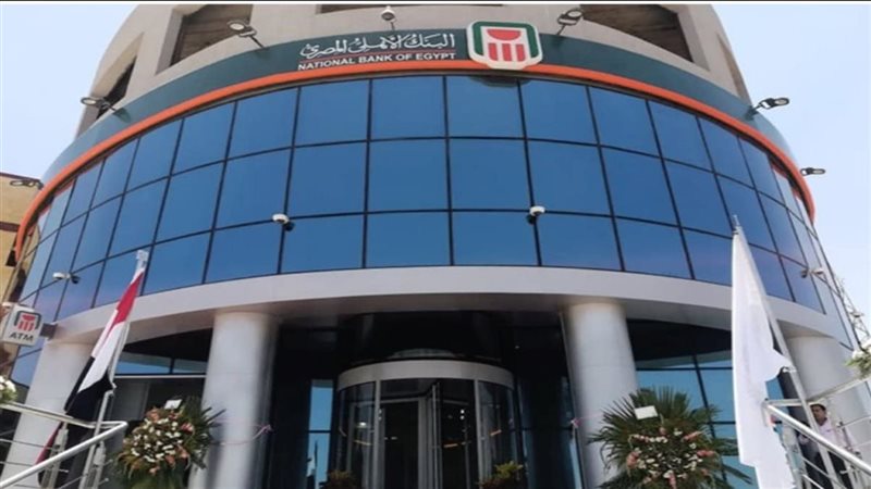 ضاعف أموالك مع شهادات