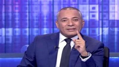 أحمد موسى ينفعل بشكل هستيري بسبب محمد صلاح بعد تعادل مصر مع غينيا 