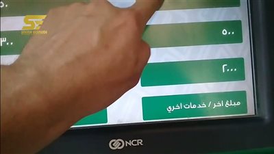 خلي بالك فلوسك هتتخصم .. خصم مرتبات شهر يوليو من الموظفين لهذا السبب 