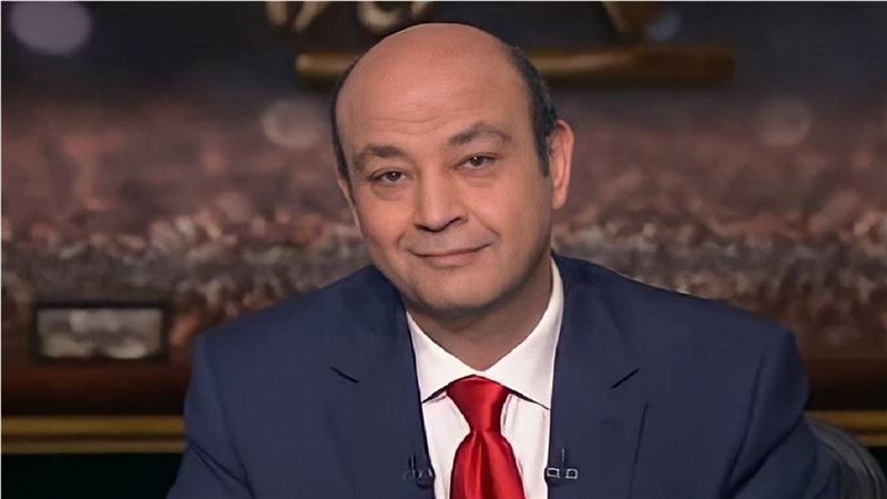 عمرو اديب يانموت