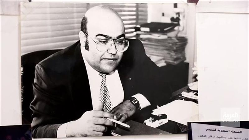 فرج فودة