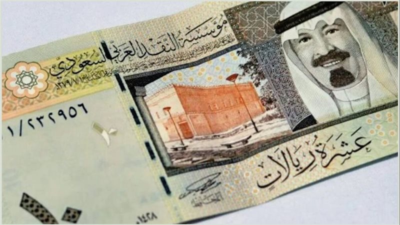 سعر الريال السعودي