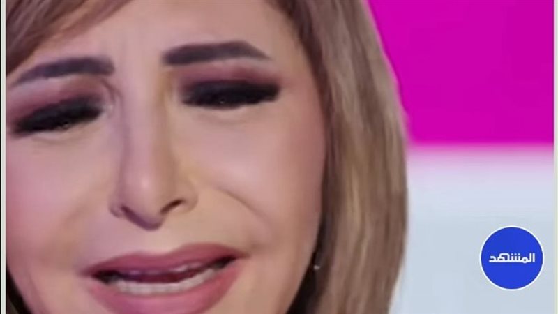 لميس الحديدي