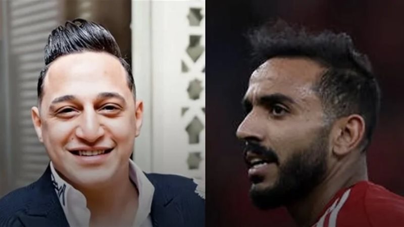كهربا ورضا البحراوي