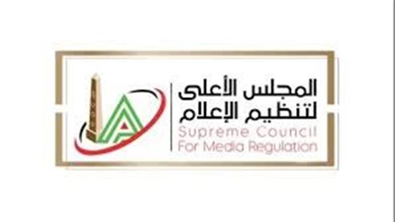 منصات ومواقع سيتم