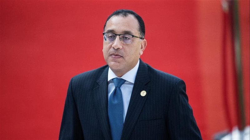 الموعد الرسمي لتشكيل