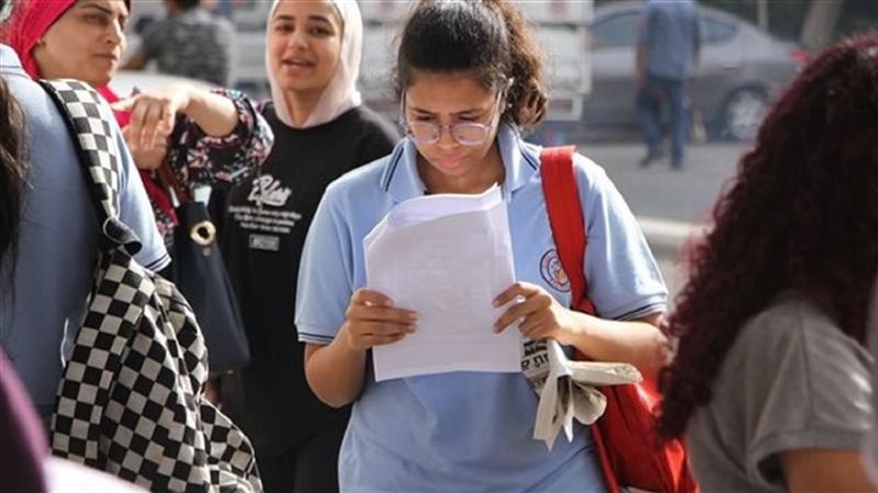 حل امتحان الكيمياء