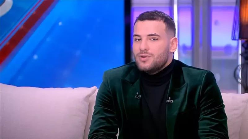 مسلم