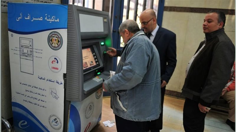 زيادة المعاشات