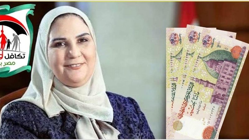 المعاشات
