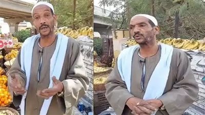 بعد رمي البرتقال سيرمي الجمرات.. عم ربيع يؤدي مناسك الحج بسبب قلبه الجميل