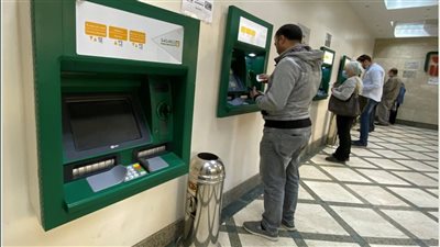هتقبض من ماكينات الصراف الآلي وتفرح … موعد صرف مرتبات شهر يوليو 2024 عقب تبكيرها