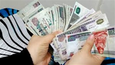 المالية تصدر بيان عاجل بشأن مرتبات شهري أغسطس وسبتمبر بعد تبكير الصرف الشهر المقبل