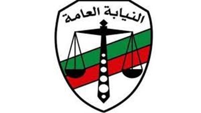 قرار صدر مؤخرا بخصوص سائق الشاحنة المتسبب في وفاة مشجعات الأهلي