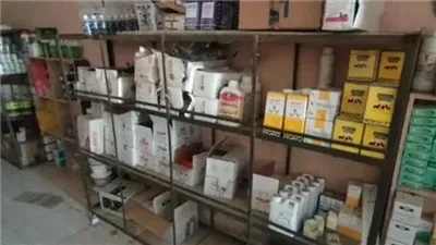 لو الدواء ناقص في الصيدليات  اعرف تعمل ايه مع هيئة الدواء