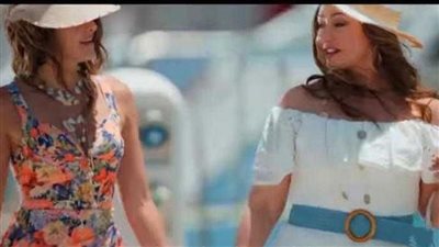 شاهد ترويج ليلى علوي لفيلم جوازة توكسيك بطولة مجموعة من النجوم 