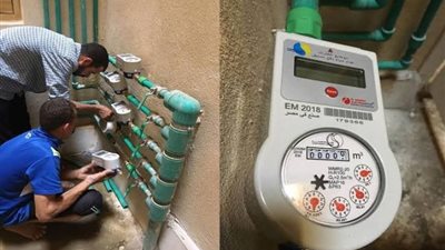 قرار حكومي هام بشأن حظر بيع أو تركيب عدادات المياه قبل معايرتها ودمغها رسميا