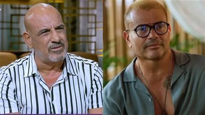 اعرف تفاصيل بكاء محمد لطفي بسبب صديق عمره عمرو دياب